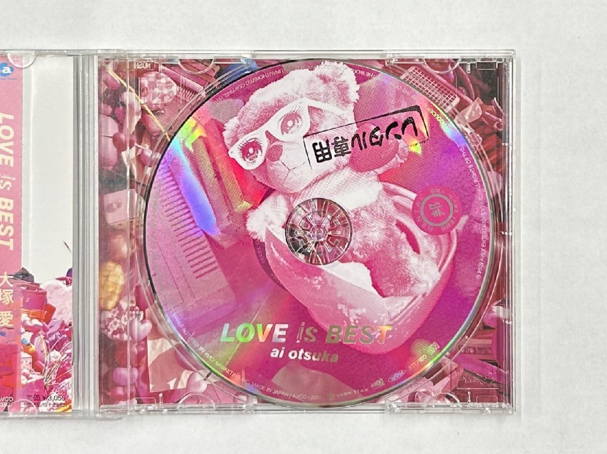 大塚愛 CD Amazon.co.jp: 【】dx48973◇大塚愛/LOVE is BEST（アルバム